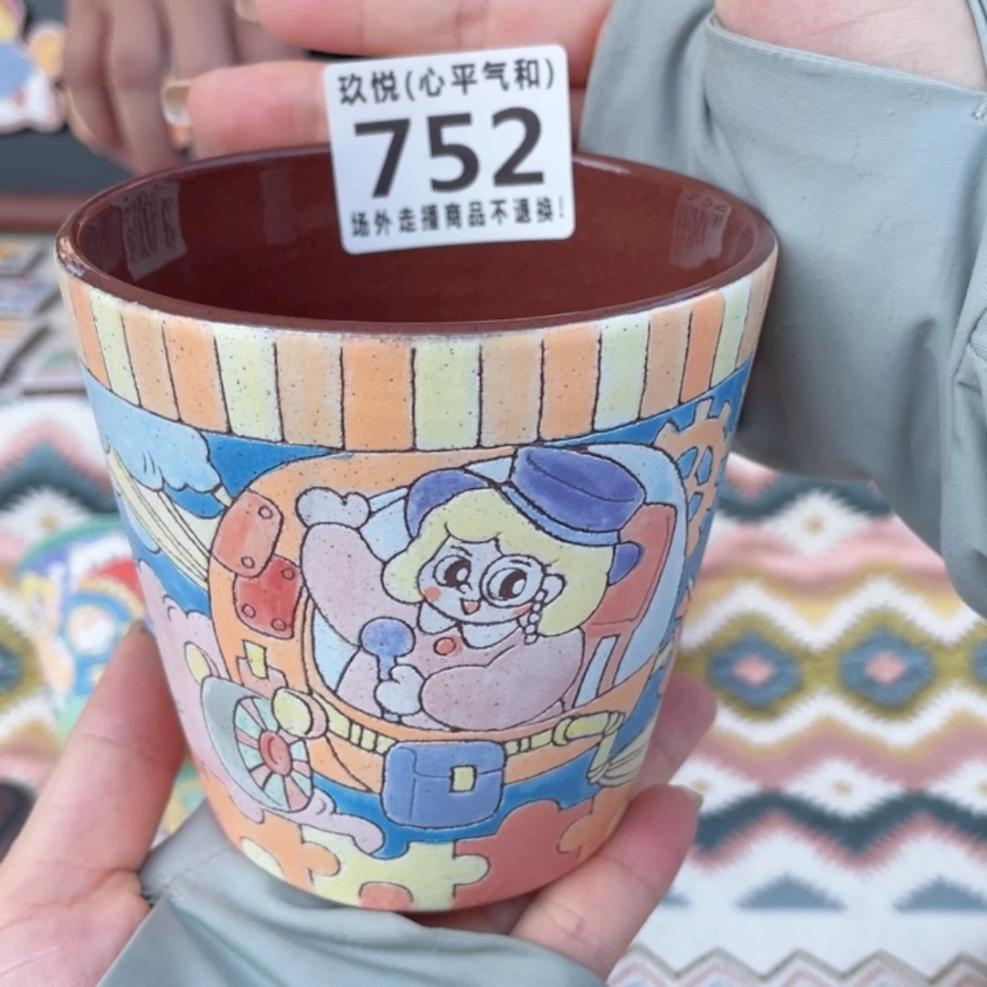 暮***辞陶瓷哈哈哈哈哈哈哈哈哈哈哈