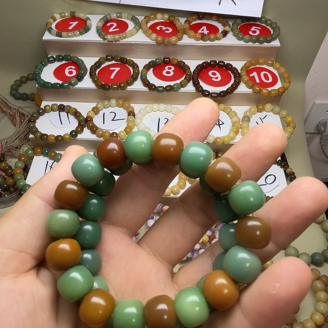 吊坠菩提根/象牙果