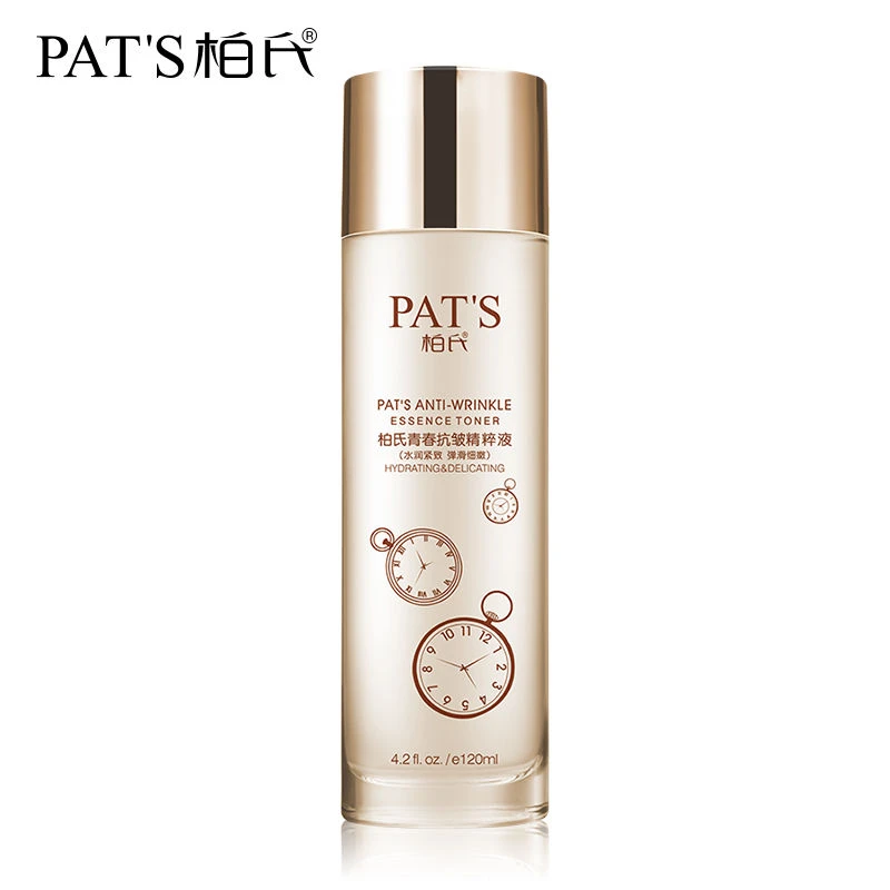 柏氏青春抗皱精粹液120g保湿柔肤水补水提拉紧致化妆品正品