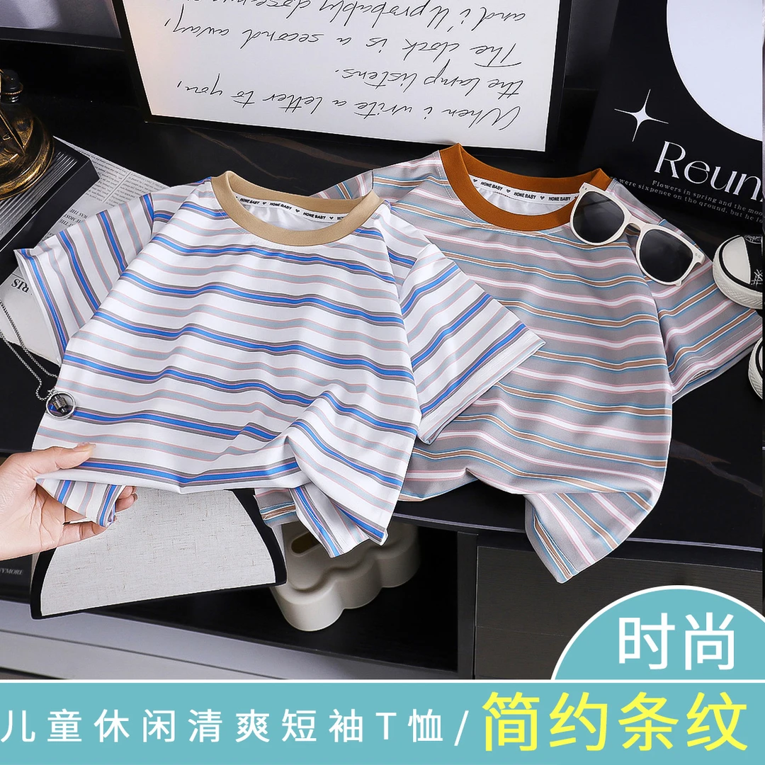 条纹控~儿童夏款复古色系条纹短袖T恤男童女童圆领半袖潮夏季