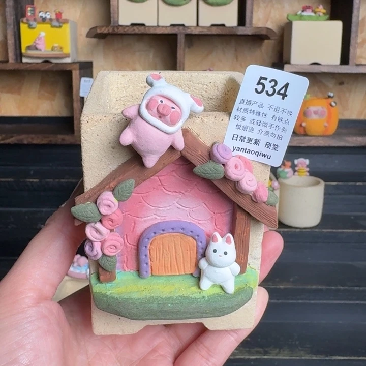炏陶器物多肉花盆534