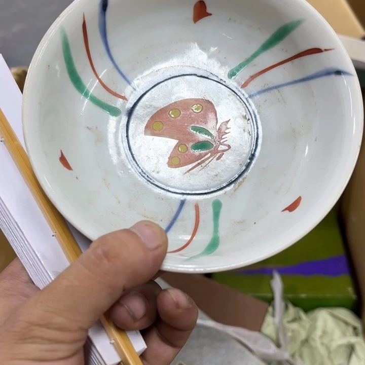 二***院杂质少吃了几斤牛肉拉面