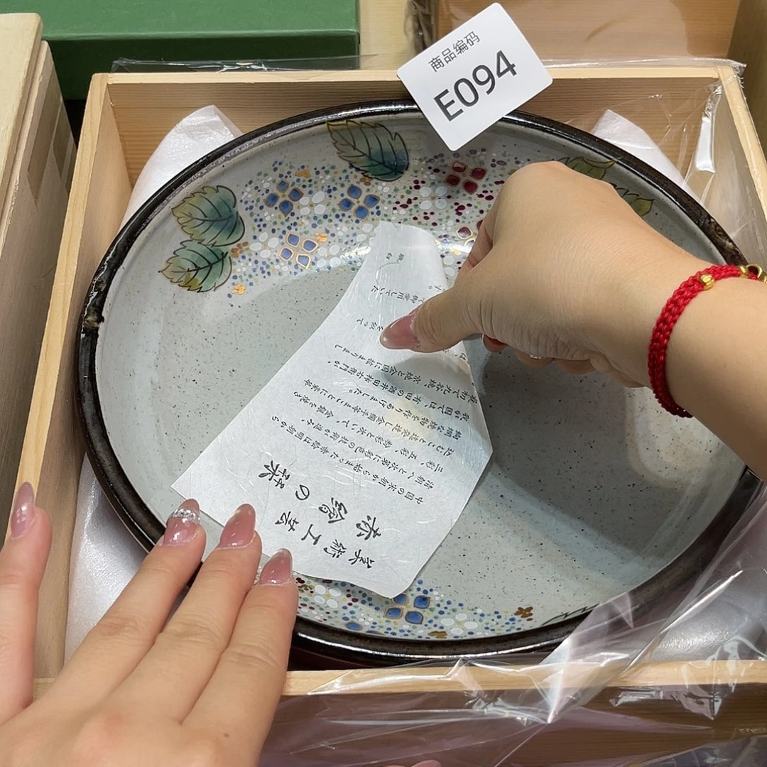 哦哦哦哦哦哦哦哦哦哦