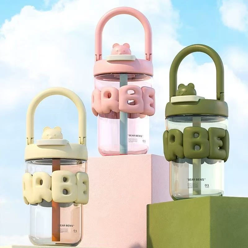 熊本士巴黎周末水杯女生高颜值咖啡杯手提便携吸管夏天大容量杯子