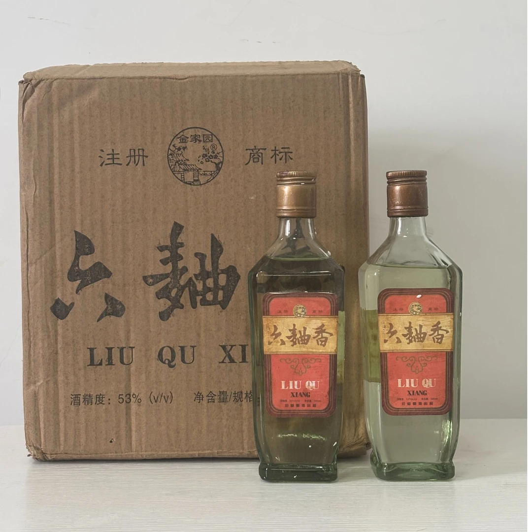 金家园山西特产六曲香清香型白酒六瓶装纯粮礼盒500ml53%Vol500