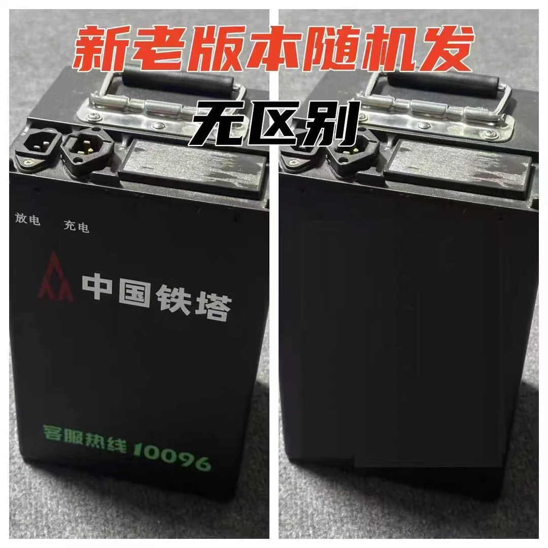 二手库存原装铁塔48V25安时电动车磷酸铁锂电池外卖快递二轮三轮
