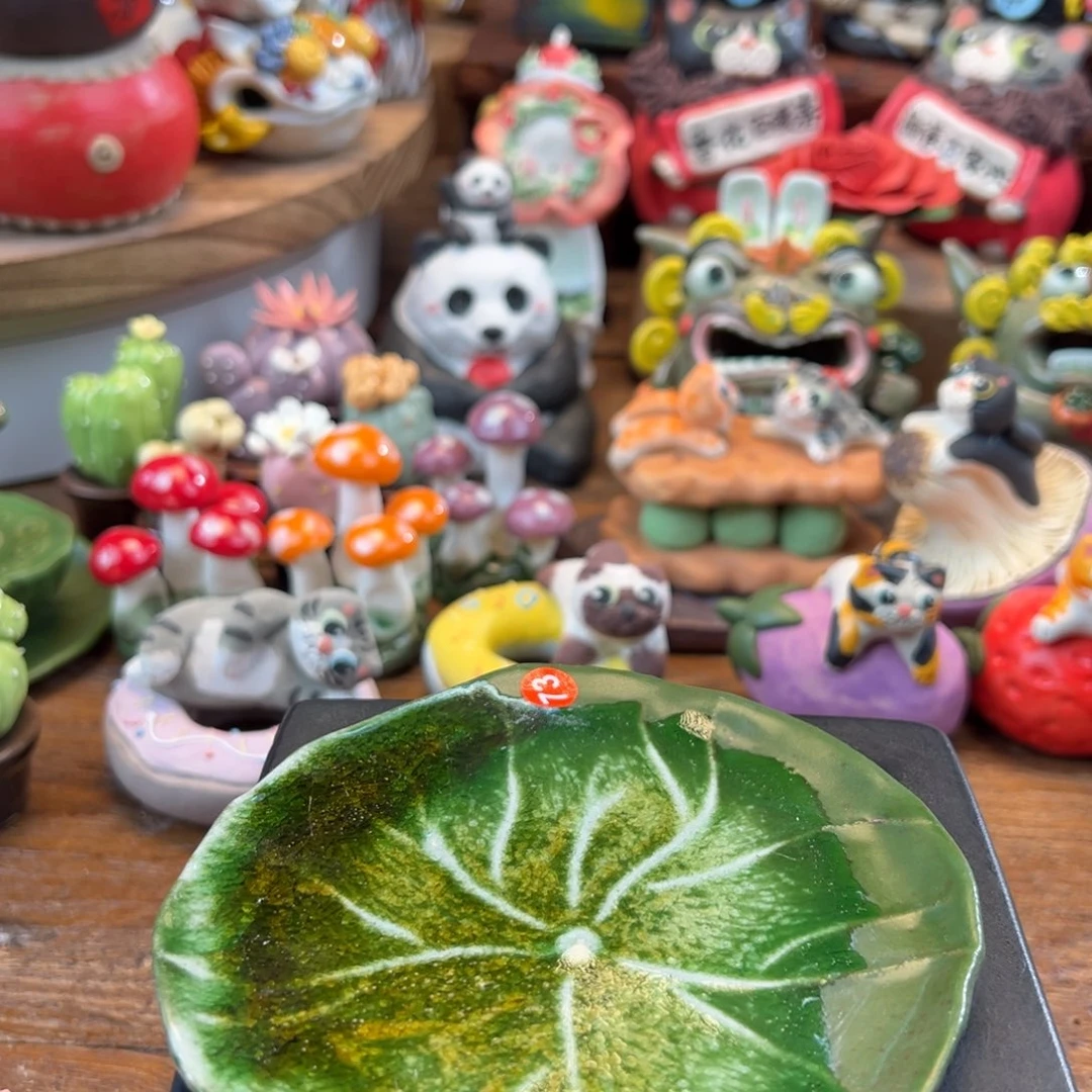 小镇青花每日有新品