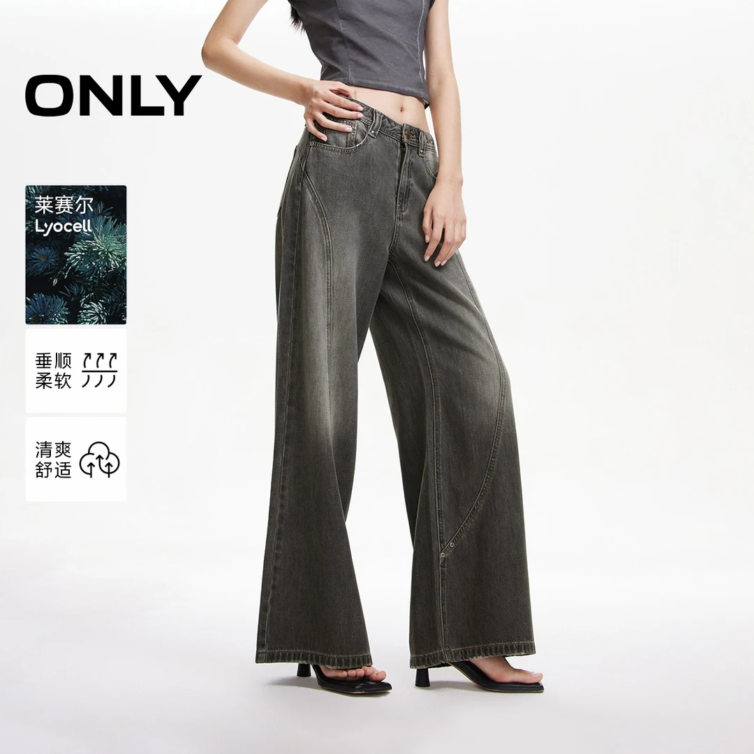 ONLY秋季设计感舒适宽松喇叭牛仔裤女休闲百搭裤子时尚|124332029
