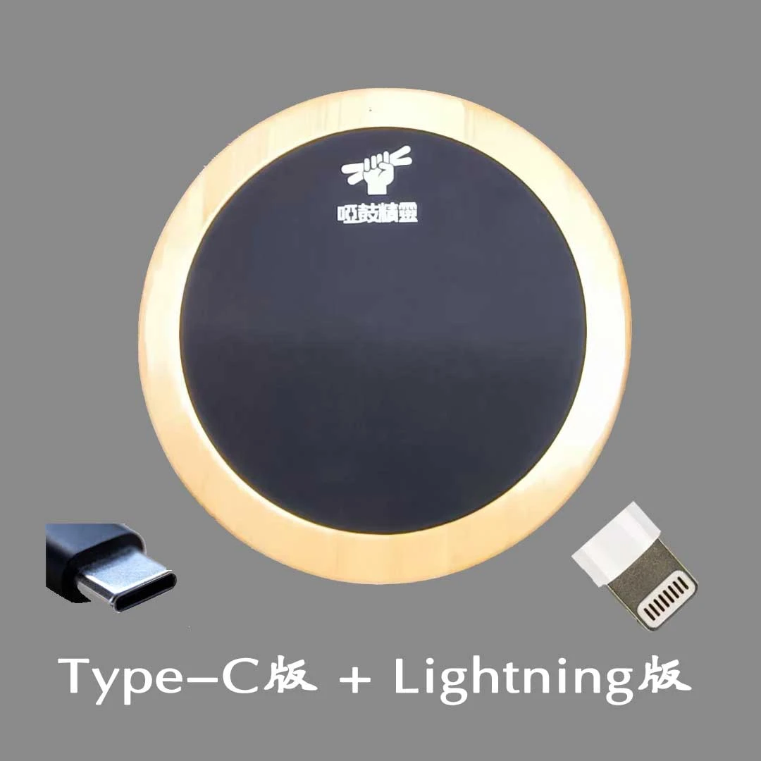 哑鼓精灵6寸智能哑鼓架子鼓练习四周年纪念款哑鼓垫练习消音便携