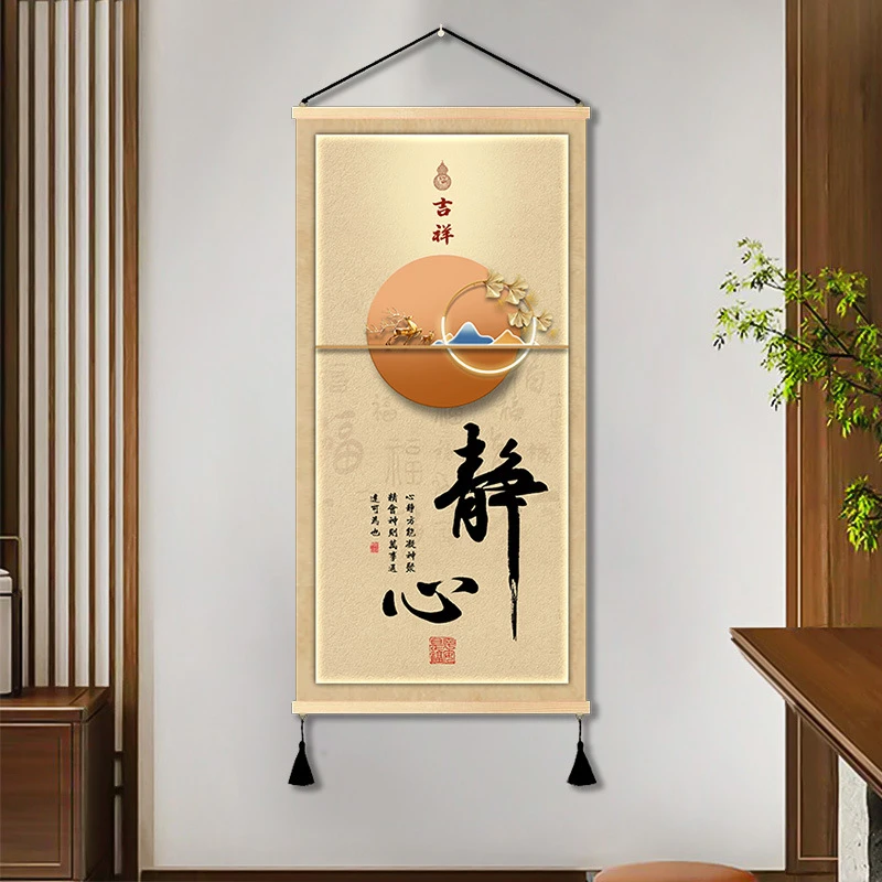 玄关装饰画葫芦客厅吉祥挂画家居乔迁新居礼物新中式入户装饰画
