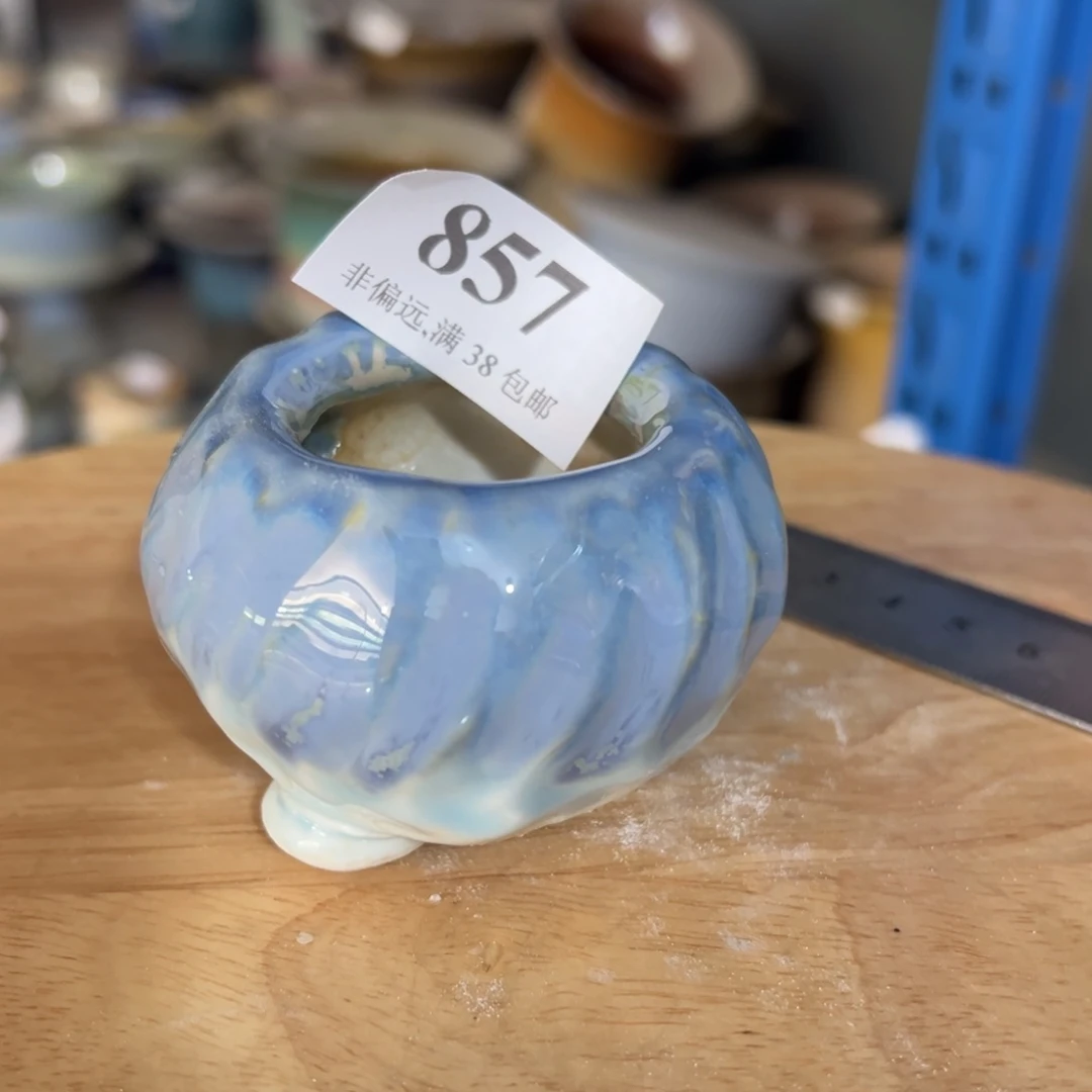 口4高5 ……满30包邮