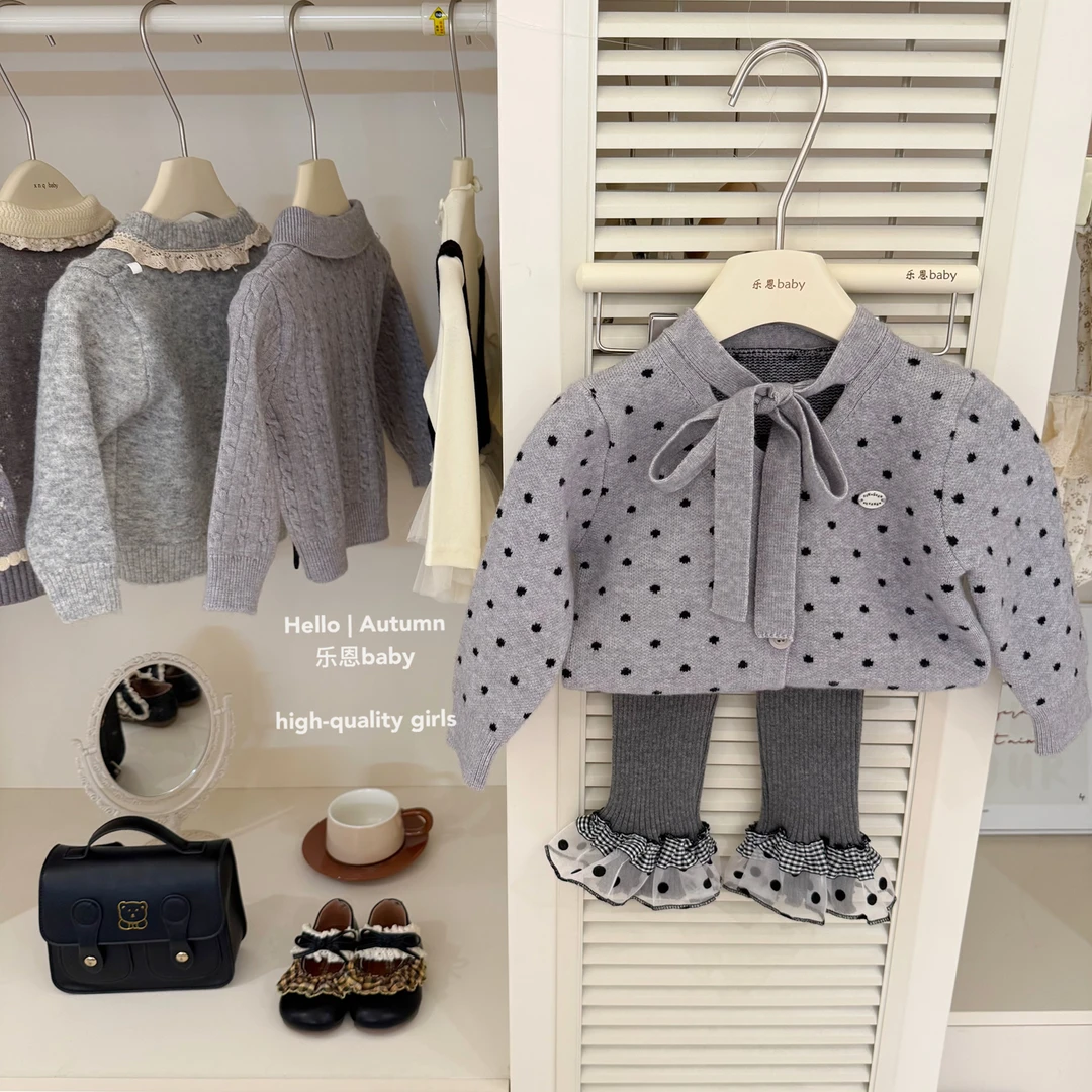 【乐恩童装】原创设计秋冬女童灰色波点毛衣蕾丝花边百搭打底裤套装