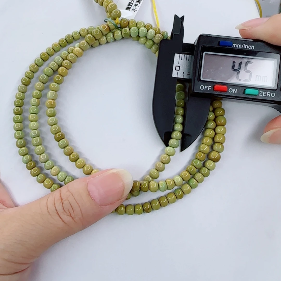 未镶嵌绿松石颈饰