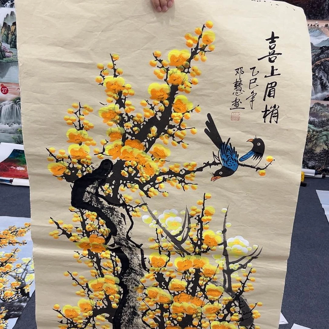 新号开播领福利了