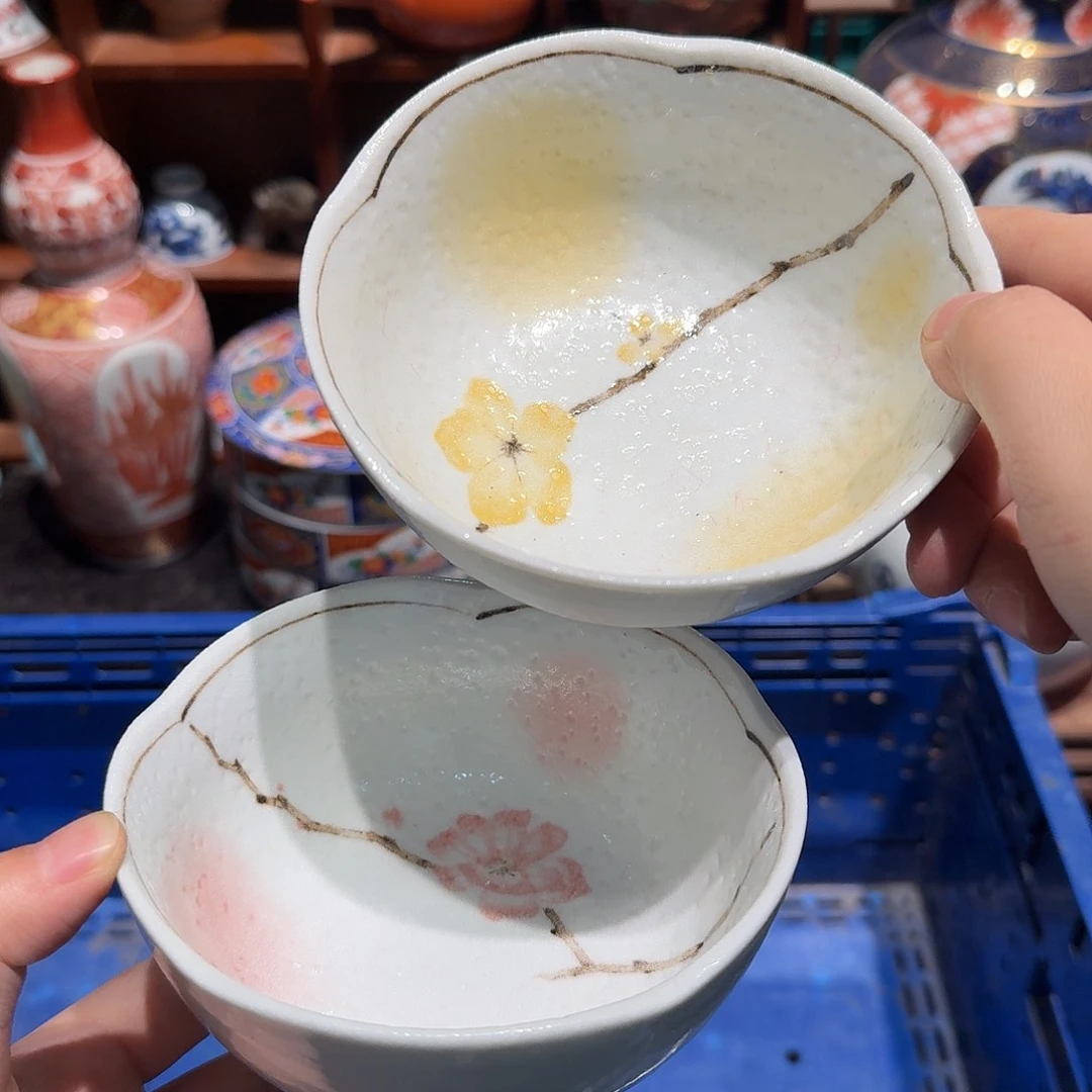 瓷片五十包邮 非全新