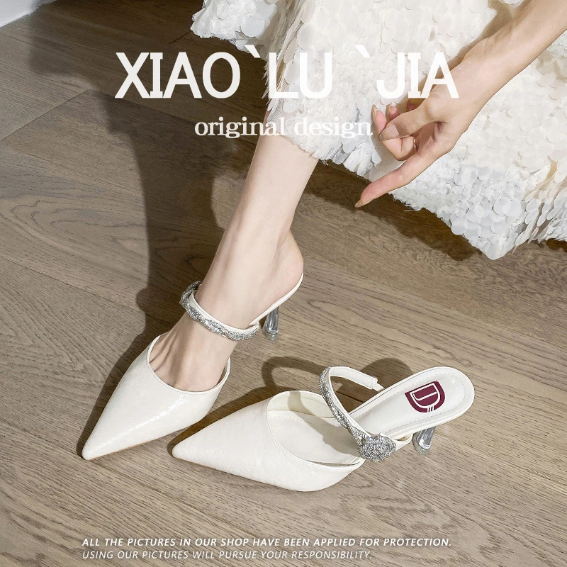 牛皮真皮包头拖鞋女2025细跟尖头水钻高跟鞋宴会小众百搭轻奢鞋子