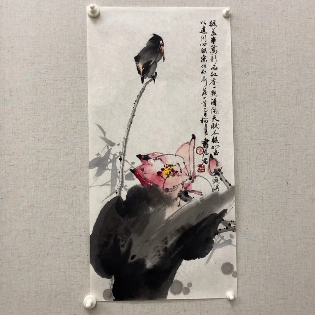 玉***居国画墨鱼精品墨鱼精品