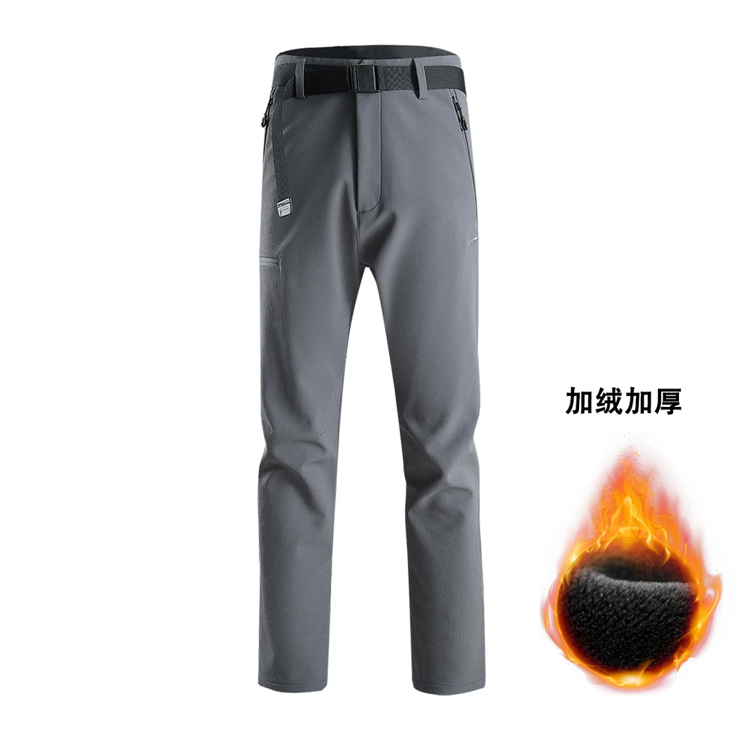 贵人鸟加绒冲锋裤男女情侣款秋冬加厚防风防水直筒长裤徒步登山裤