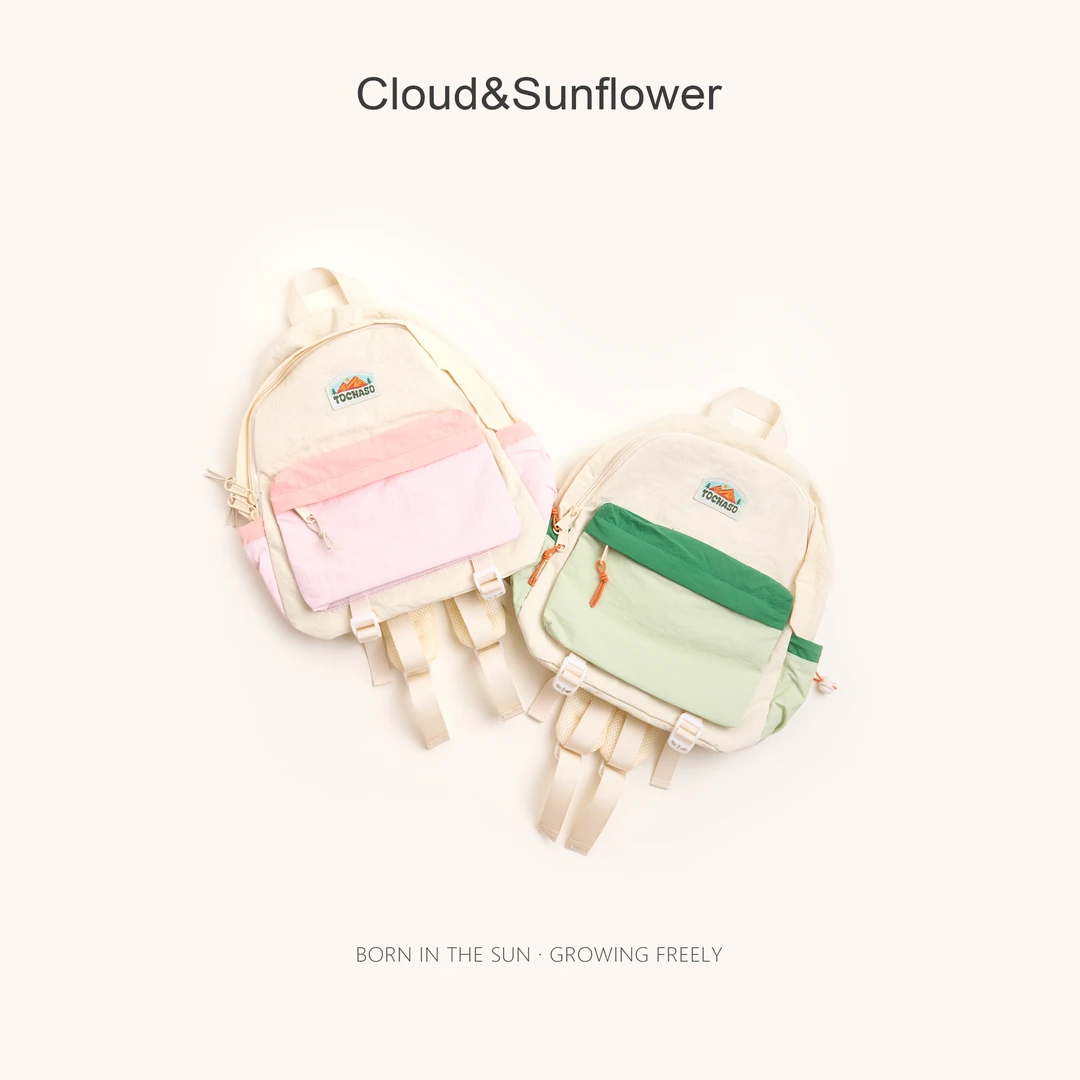 【云朵小葵】儿童开学季韩版轻便减负百搭拉链双肩书包4709