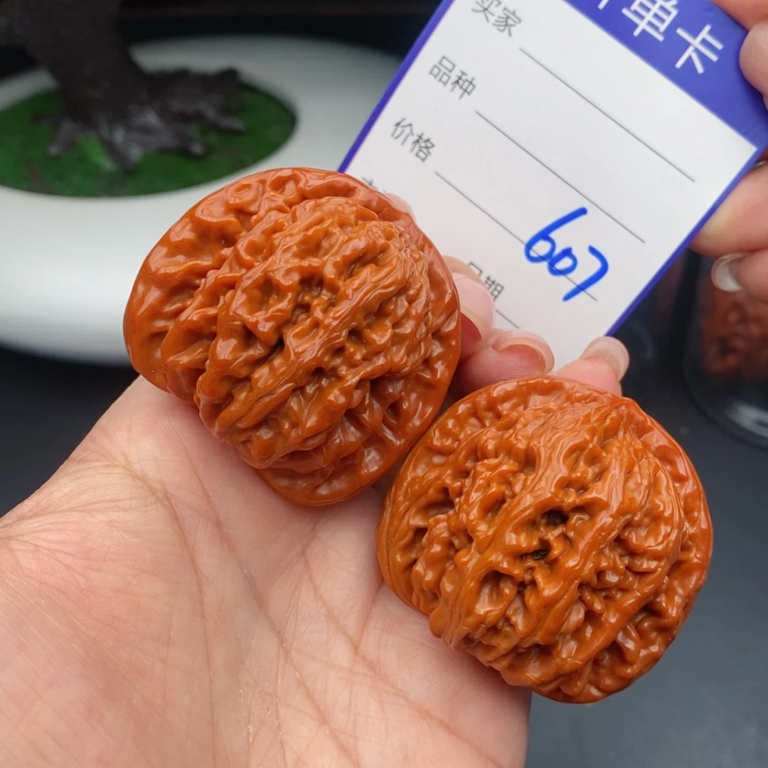 文玩核桃吊坠44四座楼607