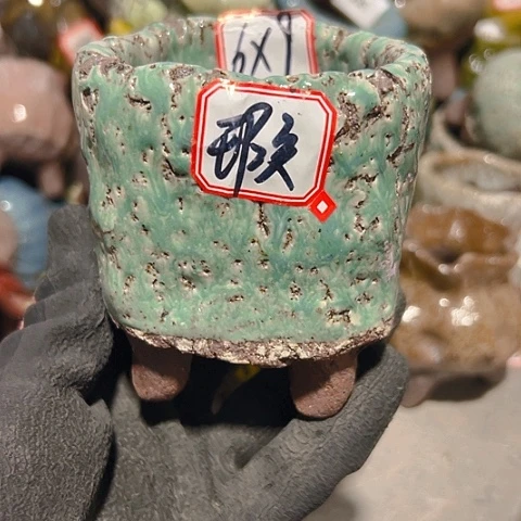 粗陶花盆制作就这样的支持