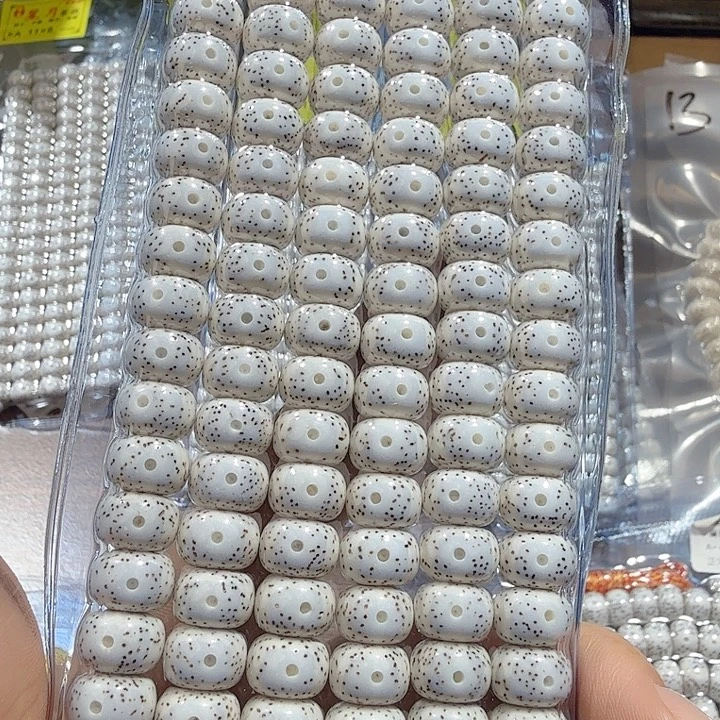 S***順吊坠星月菩提精品的
