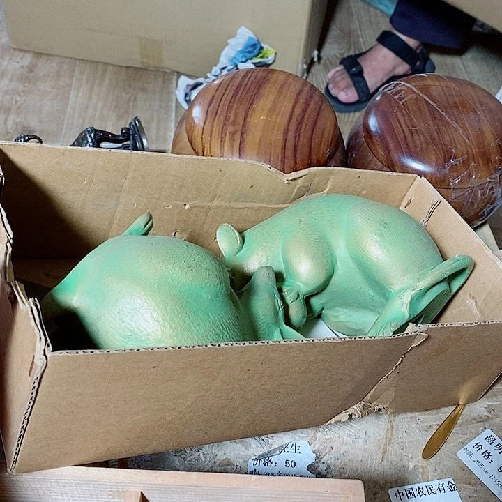 啊哈哈我也是想着怡*星