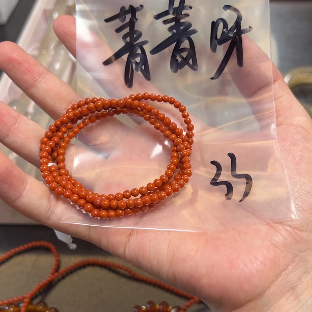 菁***呀未镶嵌南红玛瑙珠宝半成品
