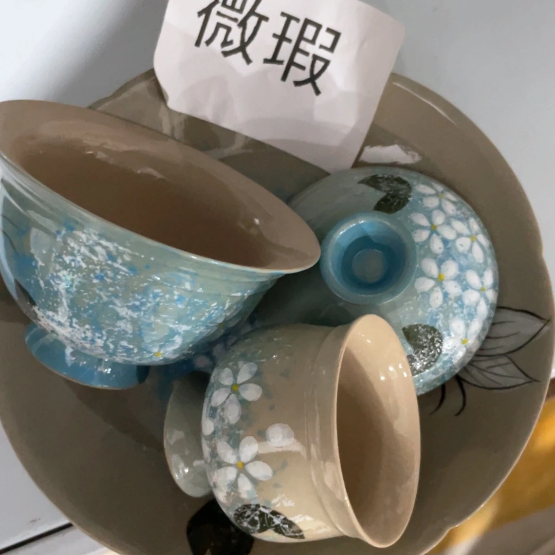 好好干好好干好好干活