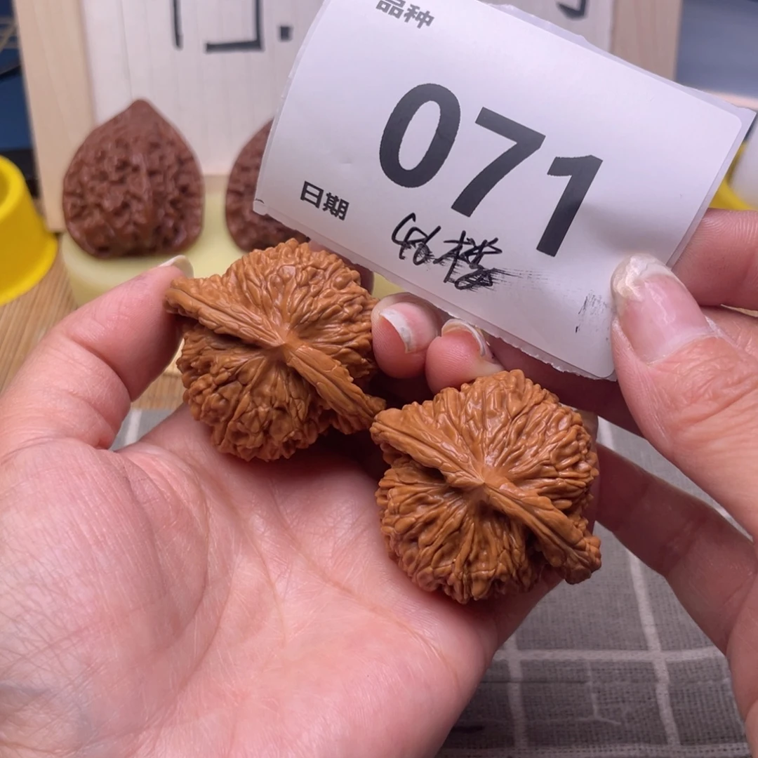 把件文玩核桃71号46楼