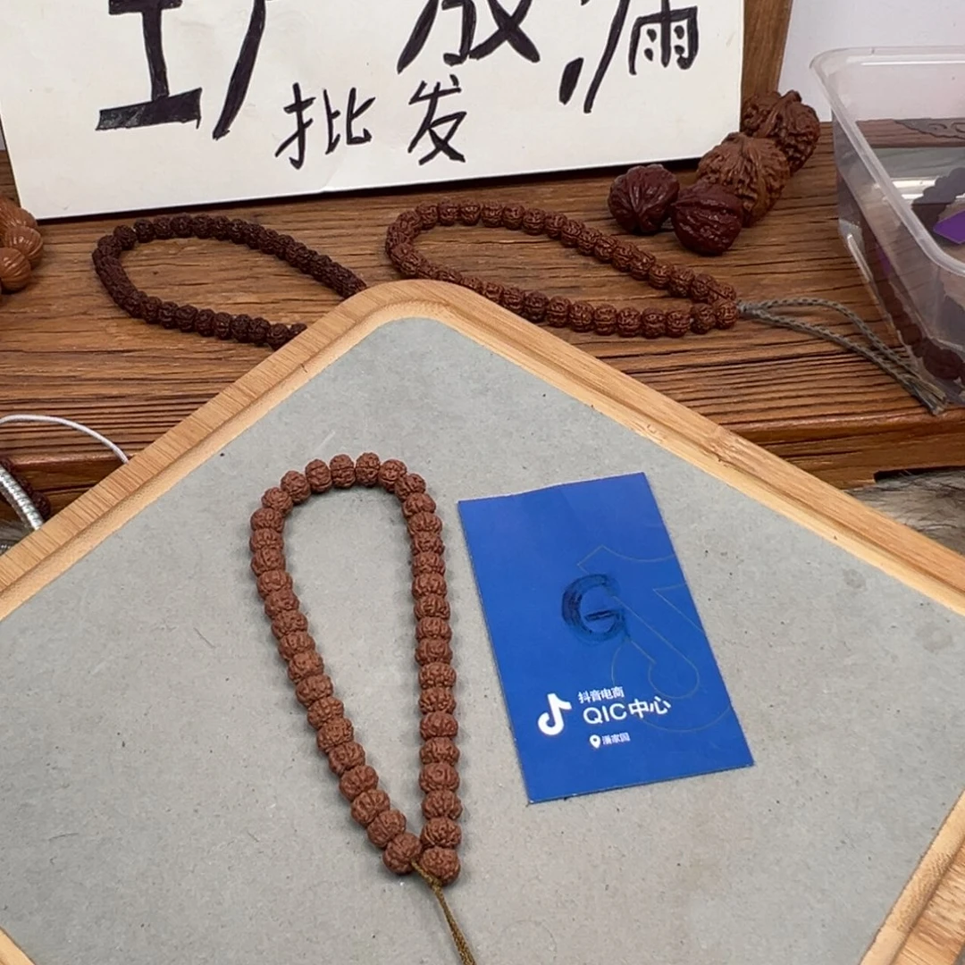 h***o金刚菩提吊坠金刚
