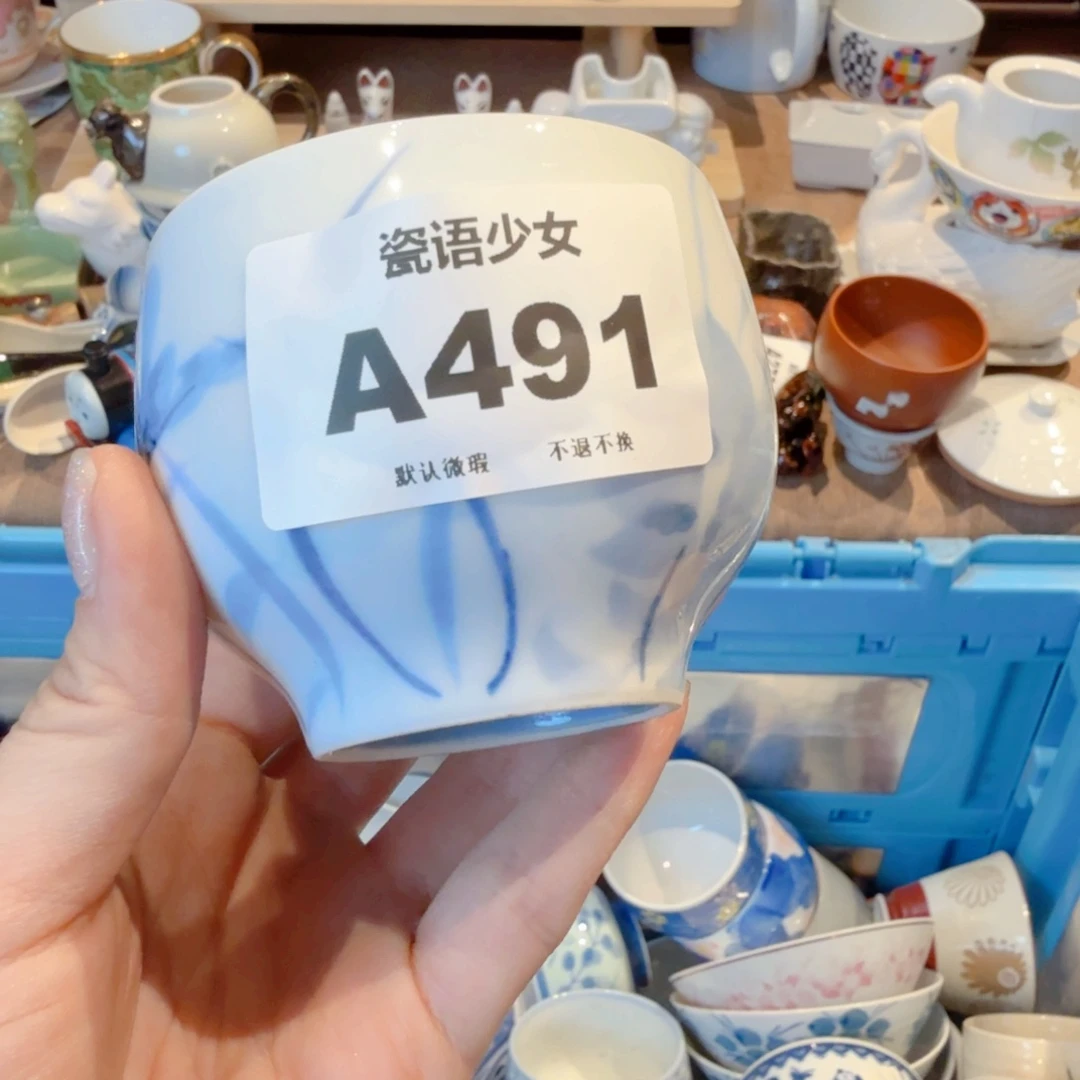 魚****哈哈哈哈哈哈哈哈哈哈