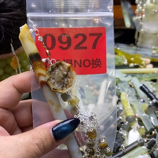 苏***霞蛇纹石玉未镶嵌发簪
