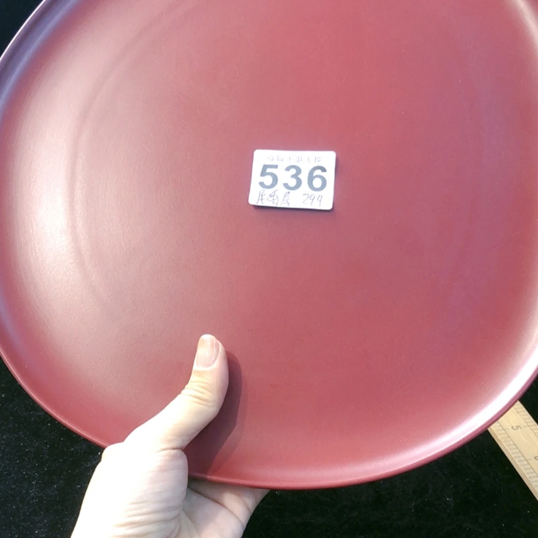 【闪购商品】111111