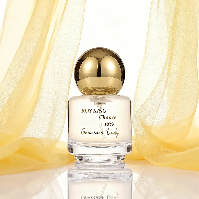 【退回件】【黄邂逅】花香调/定制香精/30ml/EDP