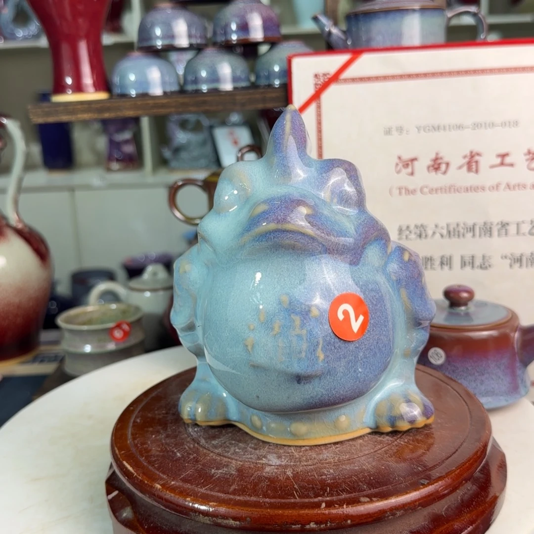摆件郑家钧窑摆件