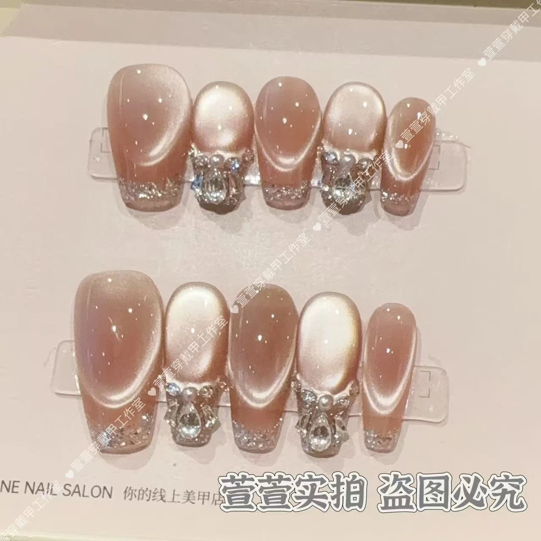 【秋钰绸缪】纯手工穿戴甲爆闪猫眼美甲贴片一副10片装