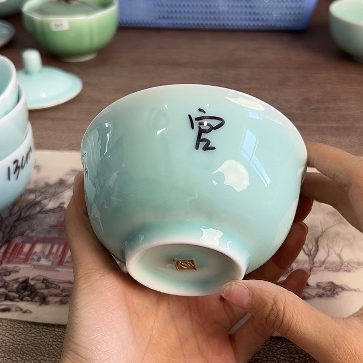 小米茶器龙泉青瓷