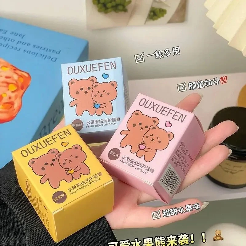 水果熊ins风倍润护唇膏保湿防干裂起皮无色滋润唇膏学生男孩女孩