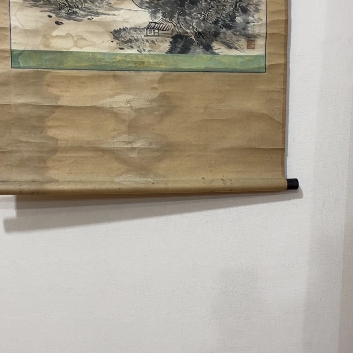 书法李*志哈哈哈哈哈哈哈哈哈哈哈