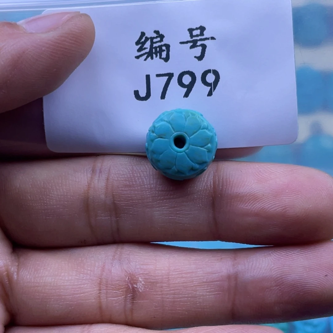 藏***人绿松石未镶嵌天然原矿绿松石雕件