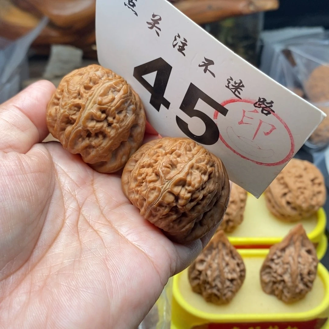 把件文玩核桃我***了元宝去年的清仓