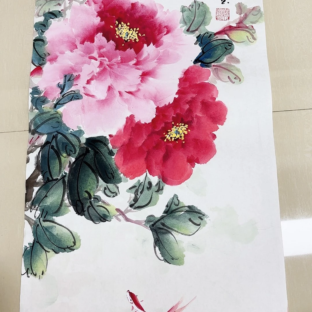 国画国画作品展，国画