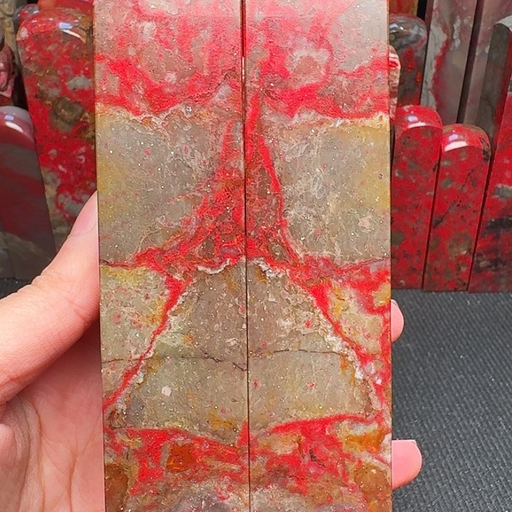 昌化石印石大*精品昌化鸡血石