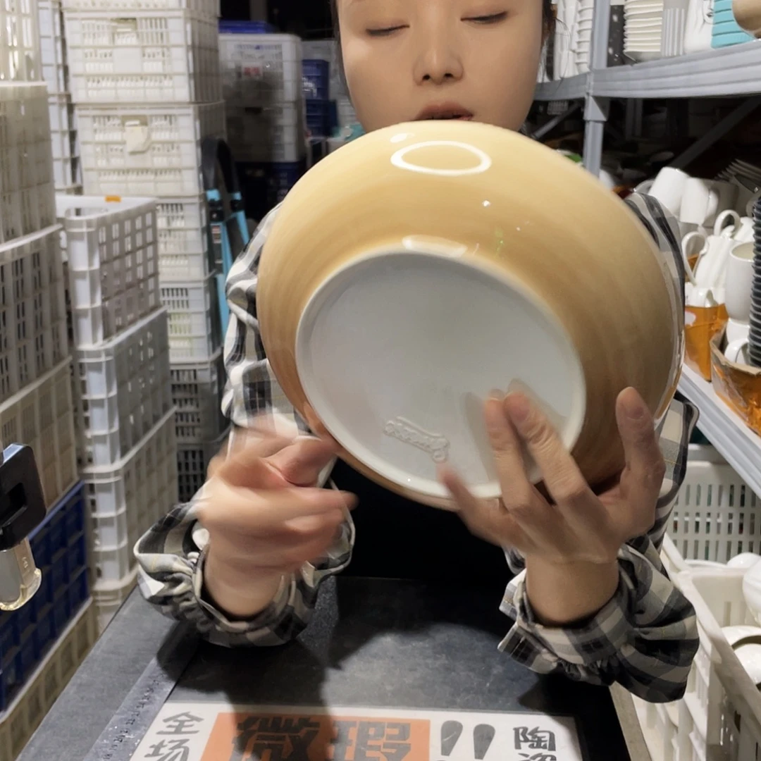 瓷片883               2个