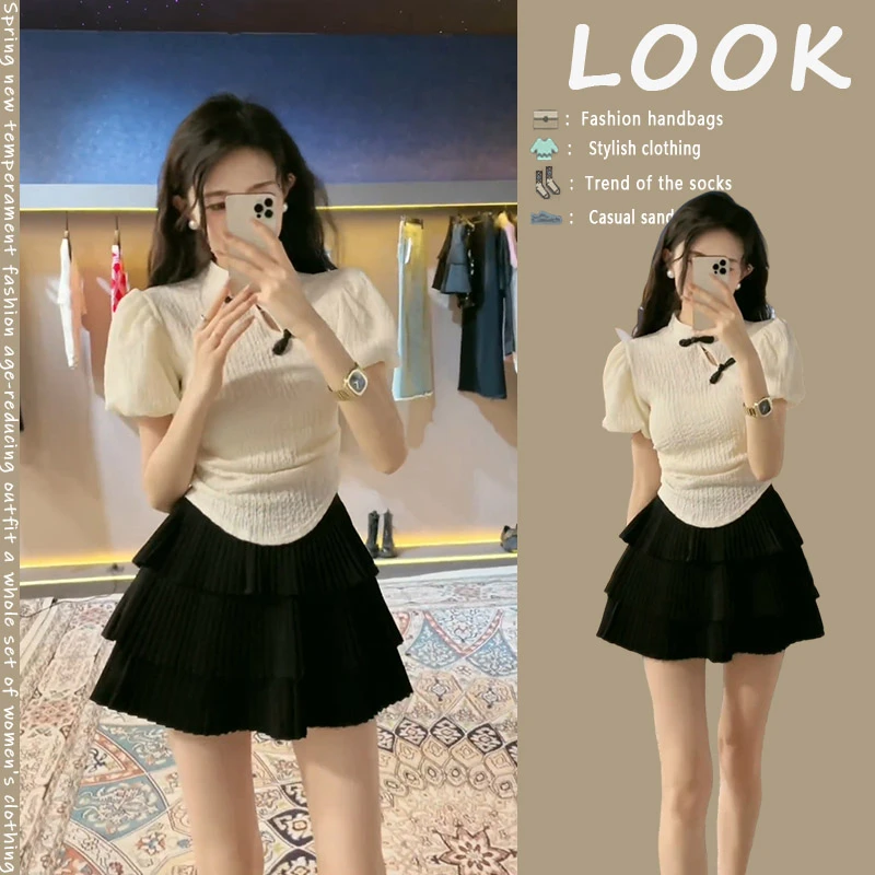 夏季小个子穿搭一整套新中式国风改良旗袍连衣裙子辣妹两件套女潮