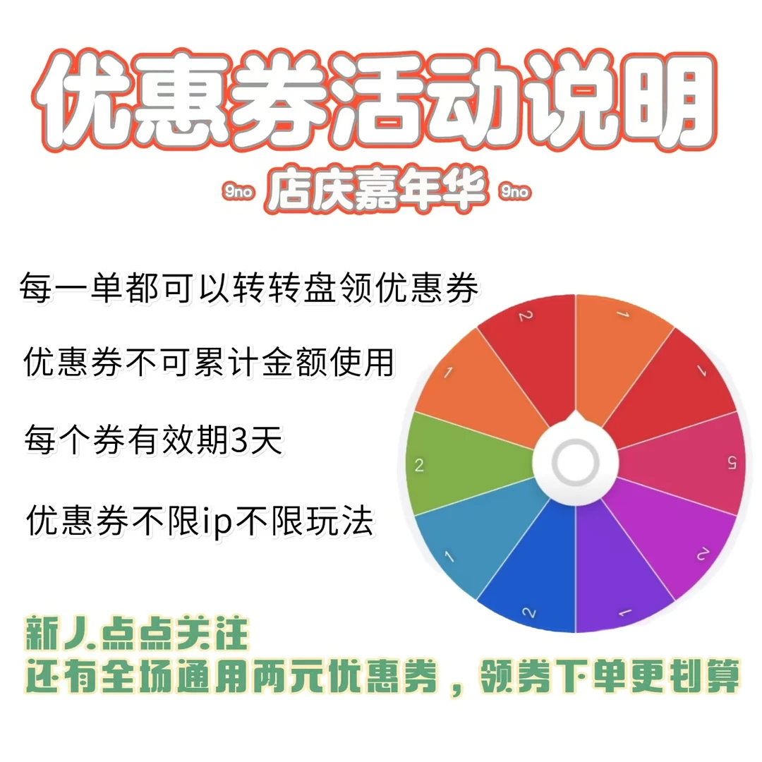 【店庆月】银魂魔法阵刺立牌吧唧卡片 潮玩盲盒拆卡