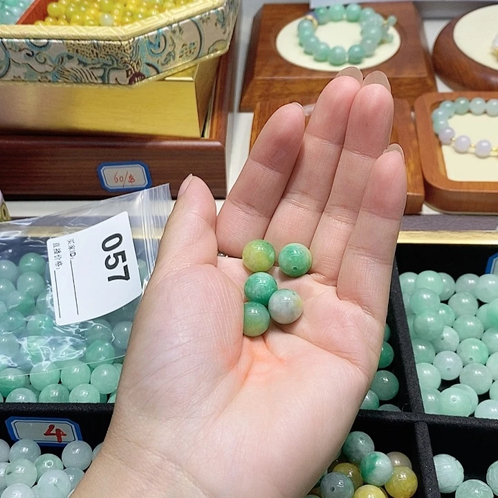 翡翠散珠黄加绿卡11➕