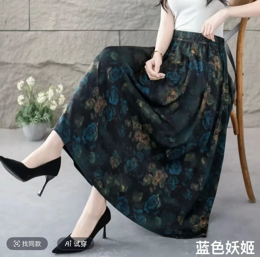 新款花罗提花云锦缎高腰垂感松紧腰显瘦薄款中长款半身裙