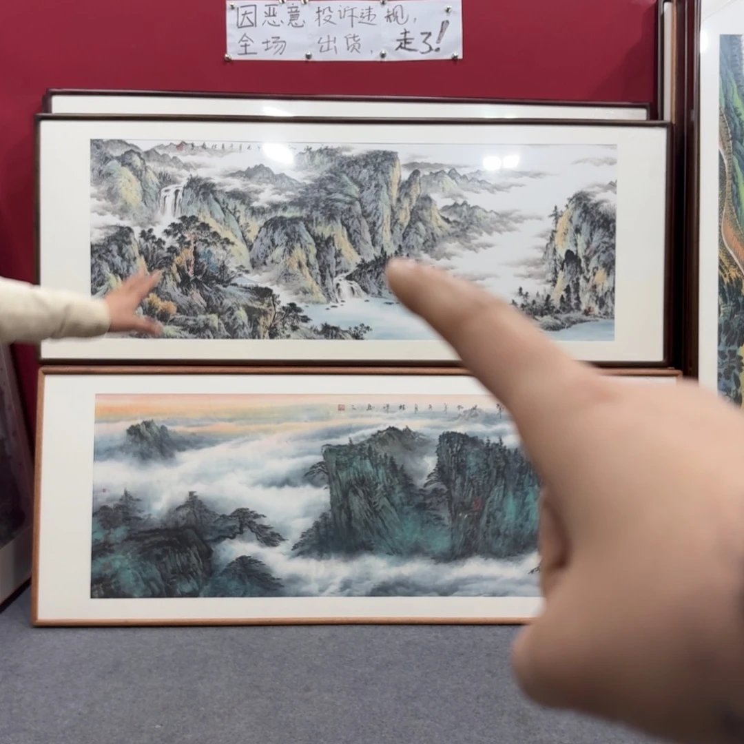 国画不**舟带框绘画作品